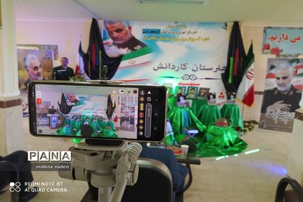 اولین سالگردسردار سپهبدحاج قاسم سلیمانی در شهرستان شاهین دژ