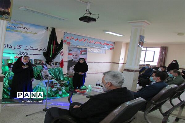 اولین سالگردسردار سپهبدحاج قاسم سلیمانی در شهرستان شاهین دژ
