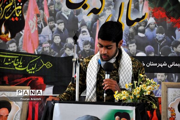 مراسم نخستین سالگرد سردار دل‌ها در شهرستان خوسف استان خراسان جنوبی