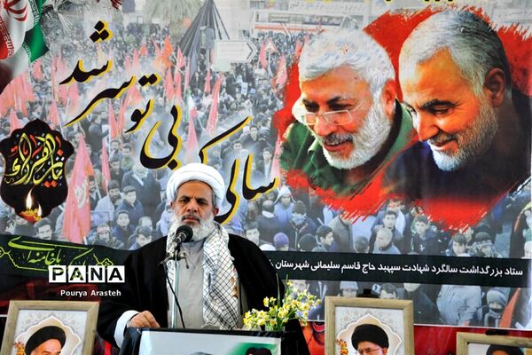 مراسم نخستین سالگرد سردار دل‌ها در شهرستان خوسف استان خراسان جنوبی