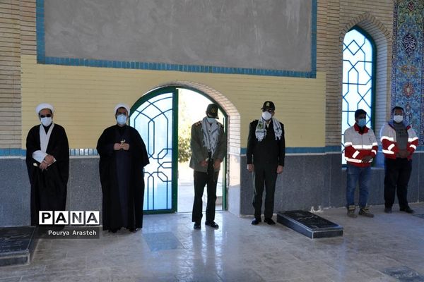 غبارروبی مزارشهدا شهرستان خوسف در سالروز شهادت سردار دلها