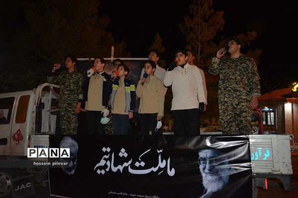 حرکت کاروان خودرویی در خیابان های بیرجند