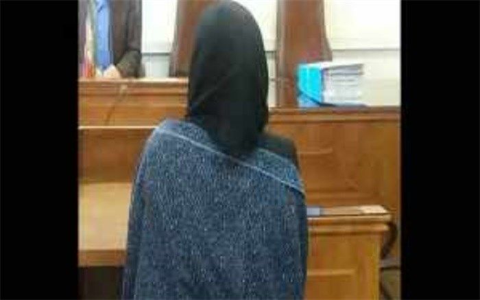 افشای راز قتل شوهر پس از 8 سال