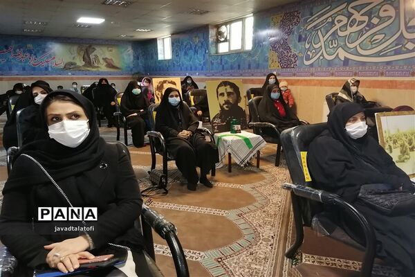 مراسم یادواره شهدا در آموزشگاه 18 دی ناحیه دو شهر ری