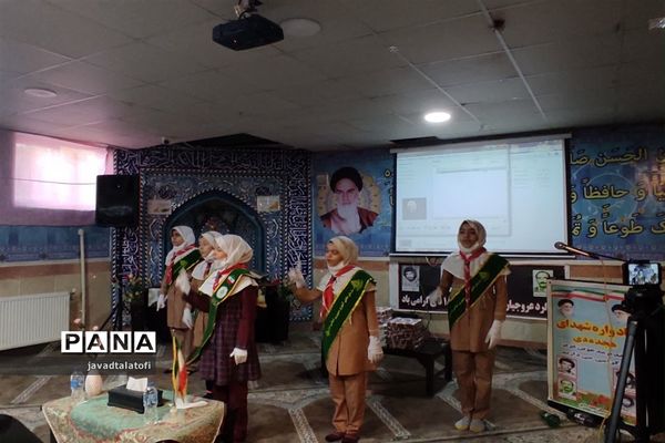 مراسم یادواره شهدا در آموزشگاه 18 دی ناحیه دو شهر ری