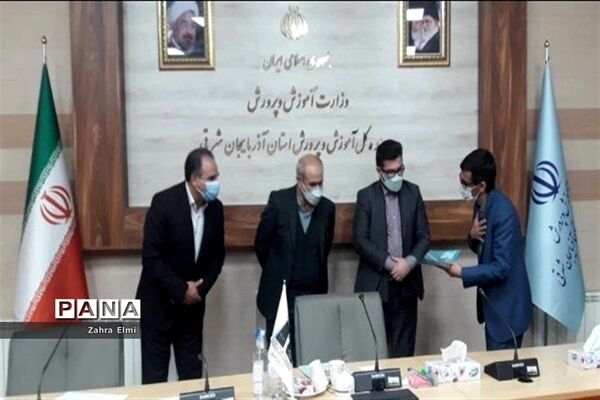جلسه گروه بهبود کیفیت سواد آموزی آموزش پرورش آذربایجان شرقی