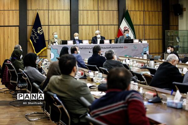 مراسم شناخت و تحلیل گفتمان و رفتار جامعه ایرانی در بحران کرونا