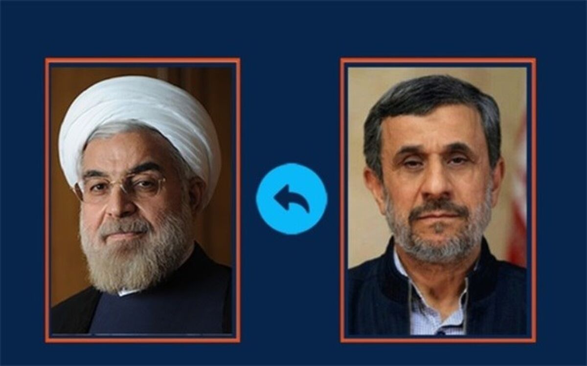 نامه احمدی‌نژاد به روحانی با موضوع «جنگ»