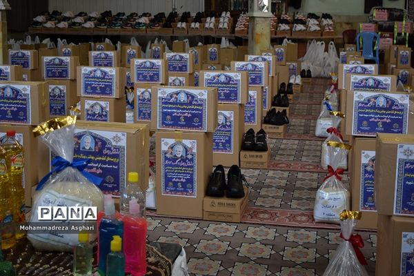 رزمایش لبخند رضایت در آموزش و پرورش شهر تهران