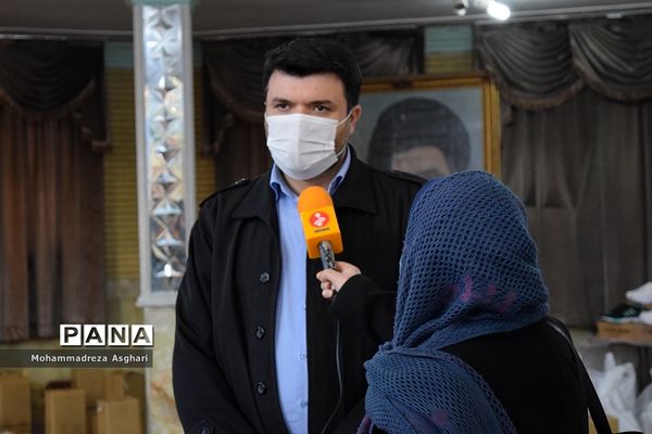 رزمایش لبخند رضایت در آموزش و پرورش شهر تهران