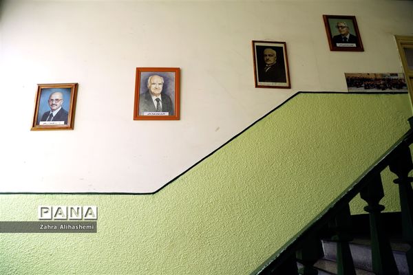 دبیرستان ماندگار و هنرستان فیروزبهرام