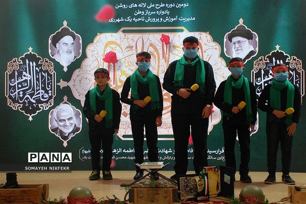 بزرگداشت نخستین سالروز شهادت سپهبد شهید قاسم سلیمانی در  ناحیه یک ری