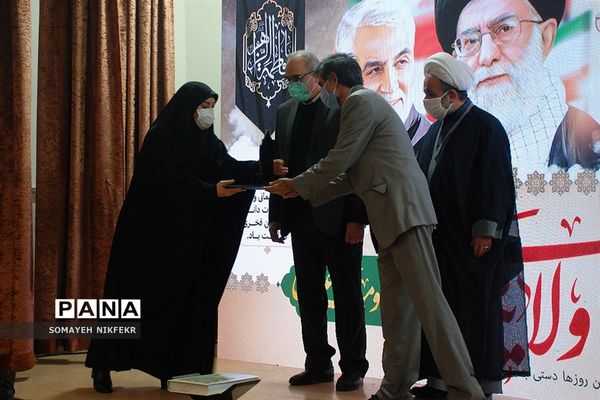 بزرگداشت نخستین سالروز شهادت سپهبد شهید قاسم سلیمانی در  ناحیه یک ری