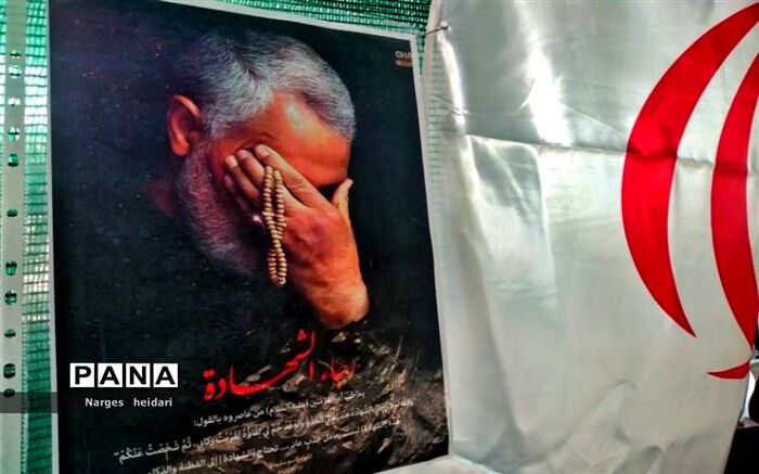 نماهنگ شهید سرباز قاسم سلیمانی
