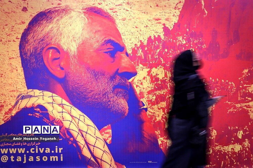 نمایشگاه عکس مکتب سلیمانی