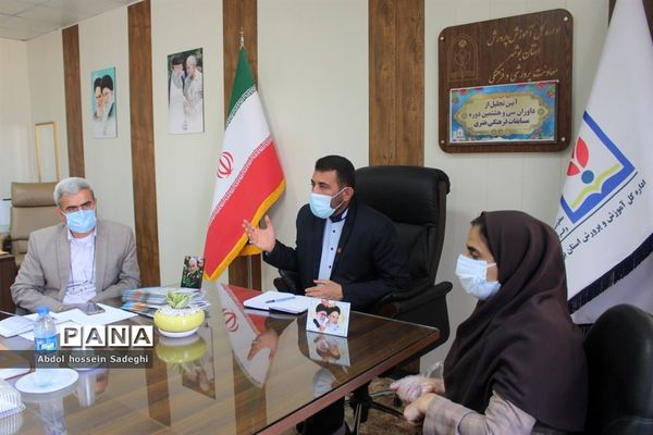 تجلیل از داوران سی و هشتمین دوره مسابقات فرهنگی هنری آموزش و پرورش استان بوشهر