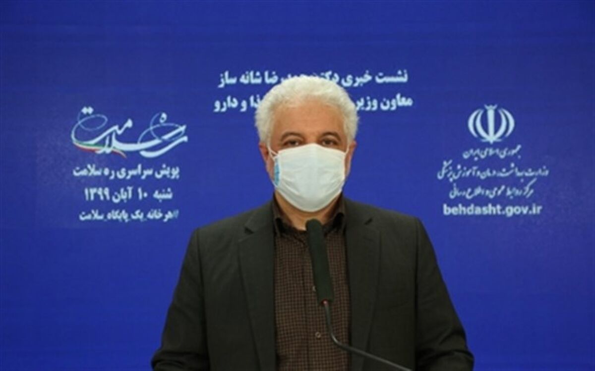 دومین واکسن ایرانی کرونا در آستانه ورود به تست انسانی