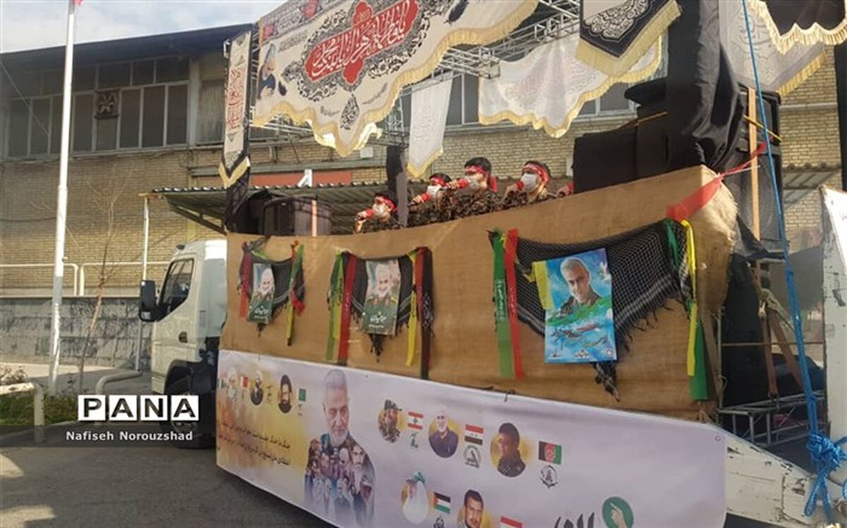 برگزاری مراسم گرامیداشت اولین سالگرد شهادت حاج قاسم سلیمانی در منطقه ۲