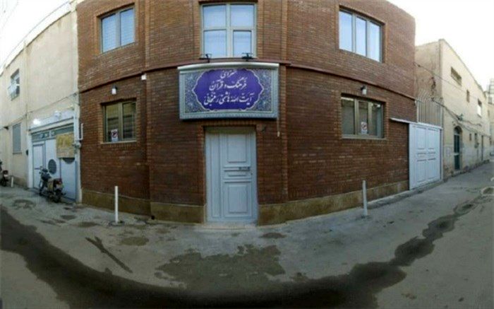 سرای فرهنگ و قرآن آیت‌الله هاشمی فردا افتتاح می‌شود