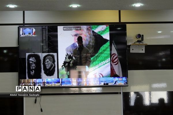 آیین اختتامیه اولین جشنواره فرهنگی و هنری علمدار