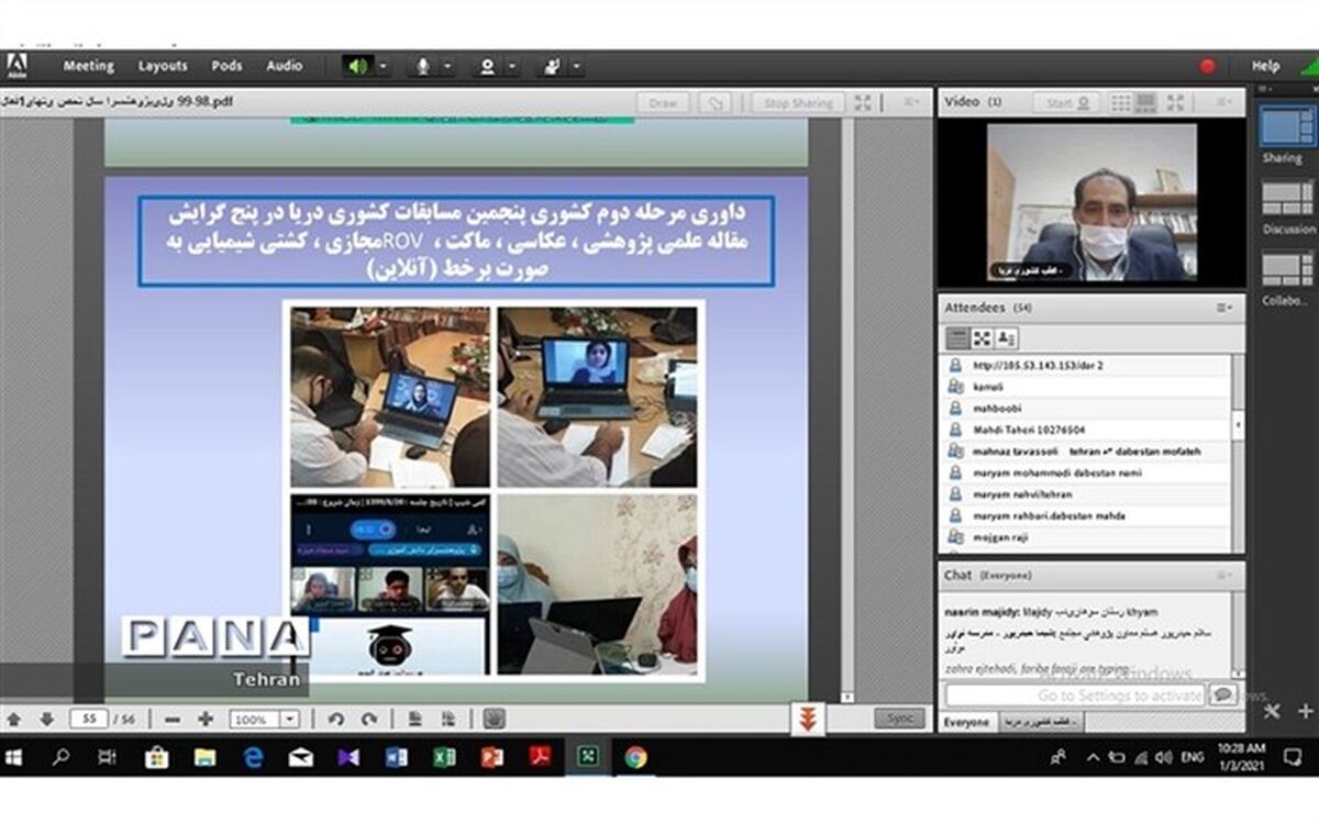 با وجود شرایط سخت به وجود آمده در اثر کرونا، پژوهش تعطیل نیست