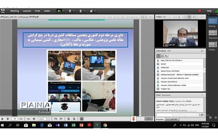 با وجود شرایط سخت به وجود آمده در اثر کرونا، پژوهش تعطیل نیست