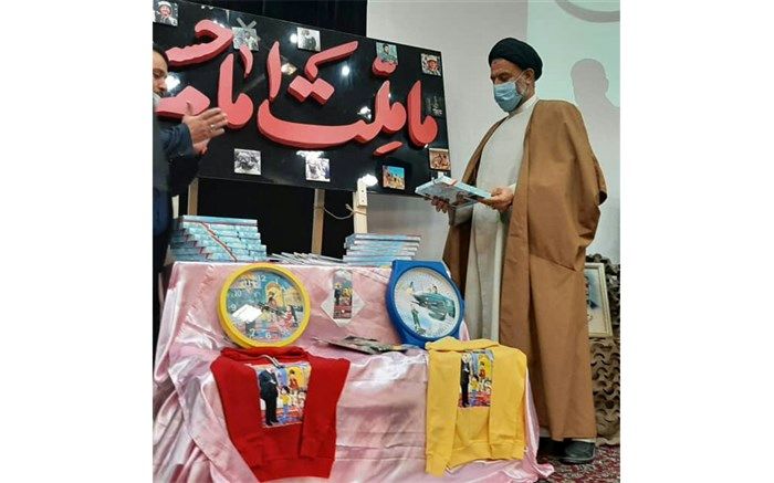 رونمایی از محصولات کودک و نوجوان ملک سلیمان