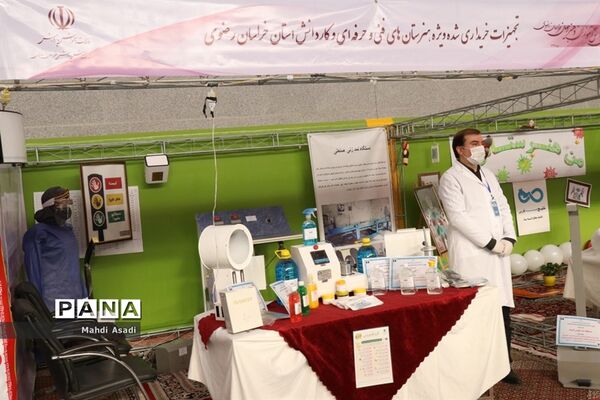 بازدید وزیر آموزش و پرورش از نمایشگاه دستاوردهای دانش‌آموزان و هنرجویان خراسان رضوی