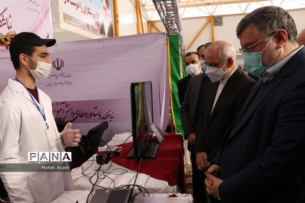 بازدید وزیر آموزش و پرورش از نمایشگاه دستاوردهای دانش‌آموزان و هنرجویان خراسان رضوی