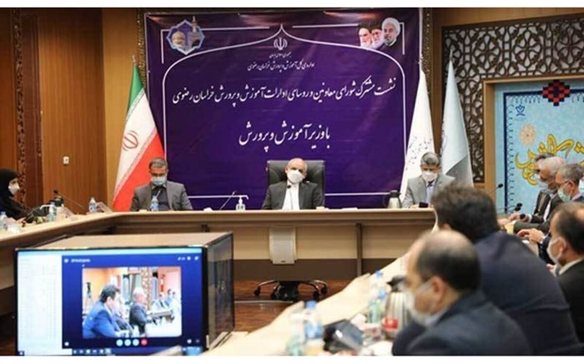 از آموختن و دسترسی تمامی دانش‌آموزان به آموزش با کیفیت اطمینان حاصل کنیم