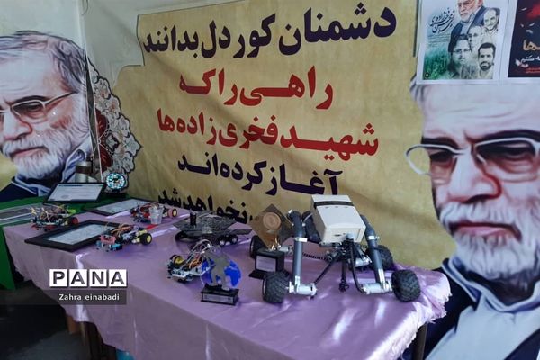 اختتامیه جشنواره فرهنگی هنری علمدار در ملارد