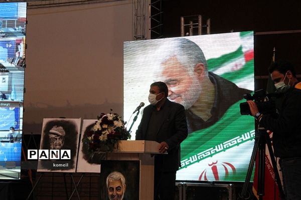 اختتامیه جشنواره علمدار