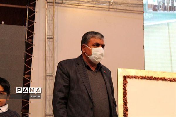 اختتامیه جشنواره علمدار