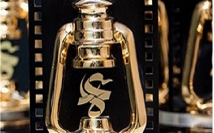 بازخوانی پرونده «کمیته» در عماریار