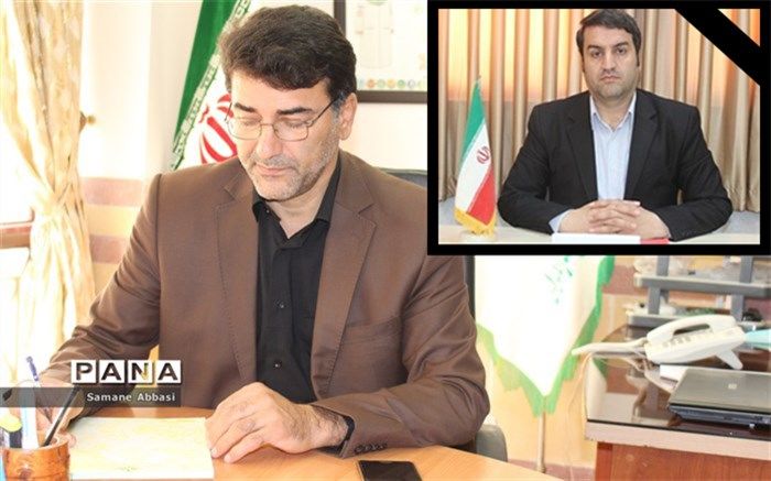 سرپرست سازمان دانش‌آموزی مازندران درگذشت حامد دیانی را تسلیت گفت