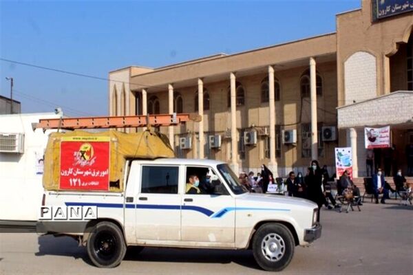 برگزاری مانور زلزله در اداره آموزش و پرورش کارون