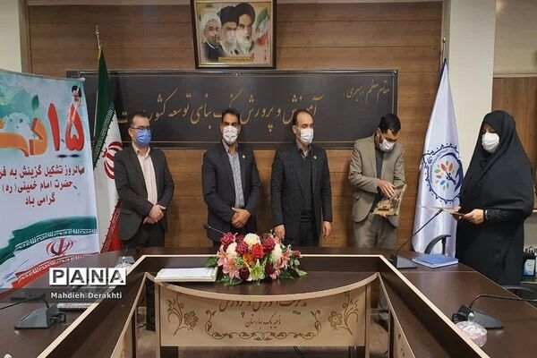 تجلیل از زحمات محققین گزینش در بهارستان یک