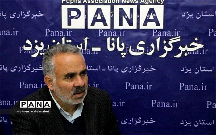 اهم برنامه های مدیر کل جدید آموزش و پرورش استان یزد تشریح شد