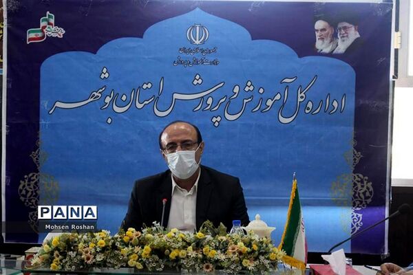 تجلیل از بانوان موفق حوزه سوادآموزی، آموزش و پرورش استان بوشهر