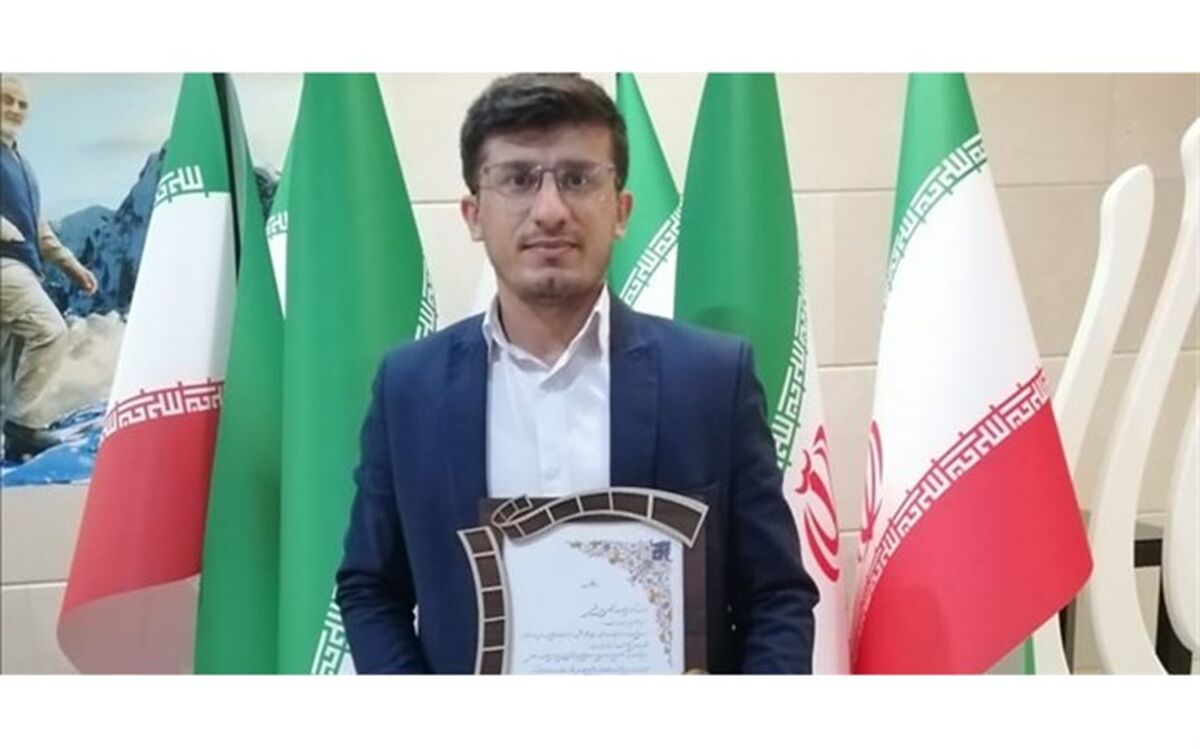 معلم جوان دهدشتی در یازدهمین جشنواره مردمی عمار خوش درخشید