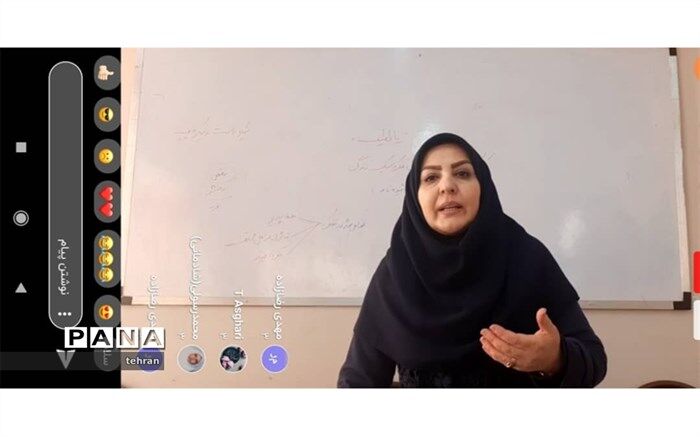 برگزاری وبینار توانمندسازی دبیران درس تفکر و سبک زندگی، با موضوع «تفکر و تعقل محور آموزش»