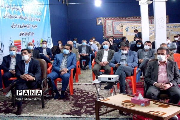 بازدید رئیس دانشگاه علوم پزشکی  اهواز از کوی منبع آب
