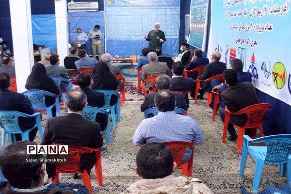 بازدید رئیس دانشگاه علوم پزشکی  اهواز از کوی منبع آب