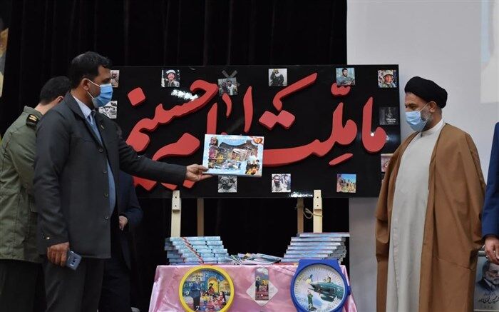 بسته «ملک سلیمان» رونمایی شد