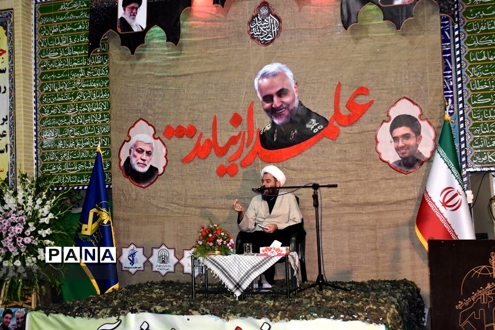 یادواره 156 شهید شهرستان وسالگرد سردارقاسم سلیمانی درمسجد جامع بهاباد
