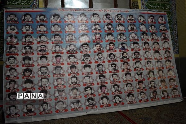 یادواره 156 شهید شهرستان وسالگرد سردارقاسم سلیمانی درمسجد جامع بهاباد