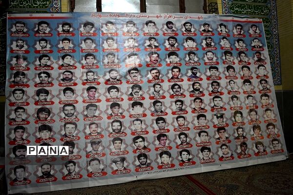 یادواره 156 شهید شهرستان وسالگرد سردارقاسم سلیمانی درمسجد جامع بهاباد