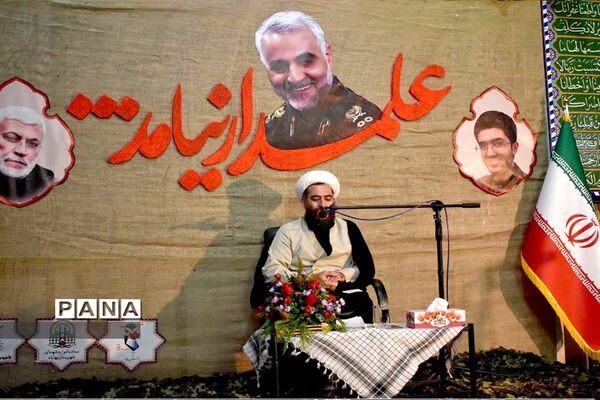 یادواره 156 شهید شهرستان وسالگرد سردارقاسم سلیمانی درمسجد جامع بهاباد