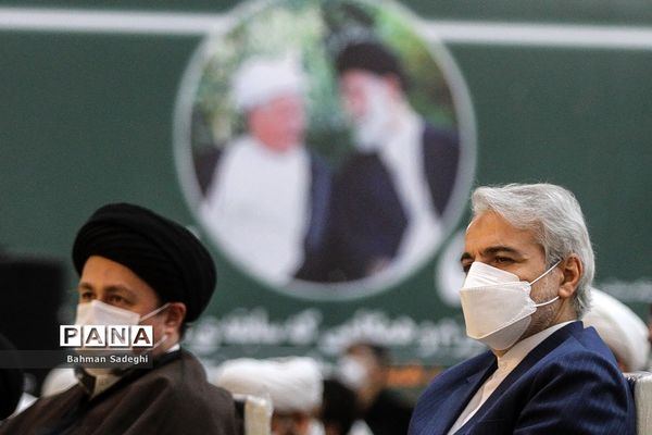 چهارمین سالگرد ارتحال آیت الله هاشمی رفسنجانی