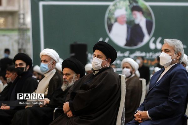 چهارمین سالگرد ارتحال آیت الله هاشمی رفسنجانی